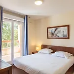 Goelia Riviera アパートホテル 4*